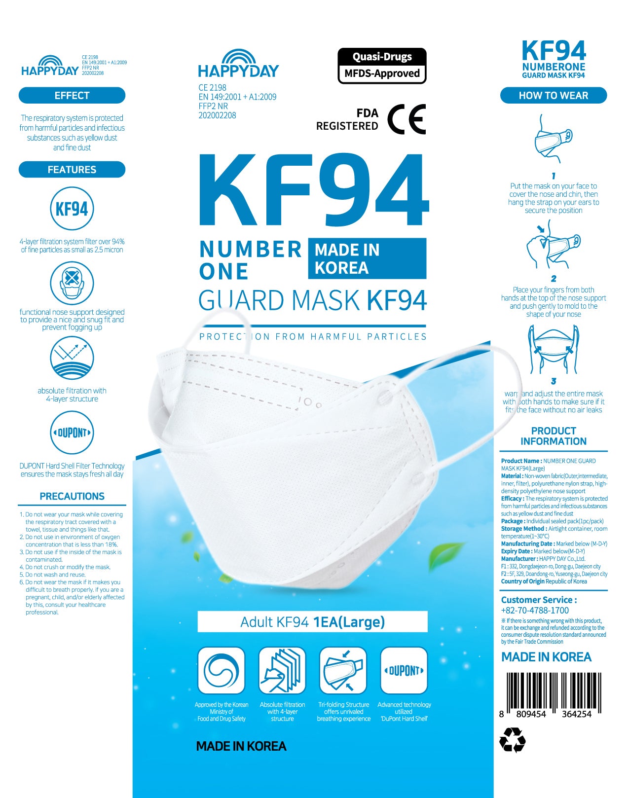 HAPPYDAY KF94 Number One Guard White Face Mask for Adult (25 Packages)